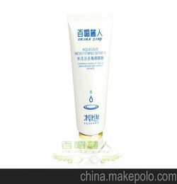 東莞百媚麗人化妝品批發(fā)專柜 水汪汪去角質(zhì)啫喱
