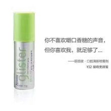 南寧邕寧區(qū)玫琳凱化妝品批發(fā)熱線