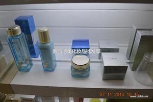 南昌德美化妝品批發(fā)部-美容、護(hù)膚-