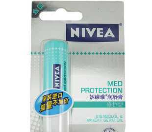 正品NIVEA/妮維雅潤唇膏修護(hù)型4.8g 假一罰十 化妝品批發(fā)_家居家具_(dá)世界工廠網(wǎng)中國產(chǎn)品信息庫