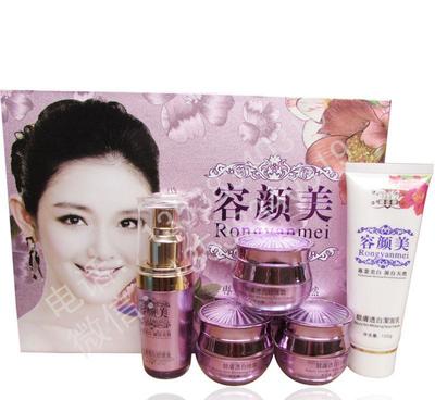 容顏美靚膚透白五合一套裝容顏美五件套化妝品批發(fā)