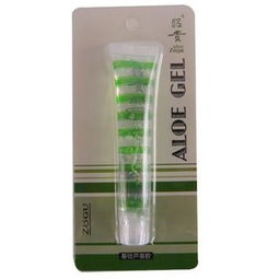 專柜正品化妝品批發昭貴原裝進口化妝品上海批發商價格及規格型號