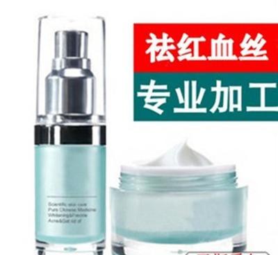 【化妝品批發(fā) 祛紅血絲修復(fù)霜 防敏去紅血絲護(hù)膚品加工 oem樣】價(jià)格_廠家_圖片 -