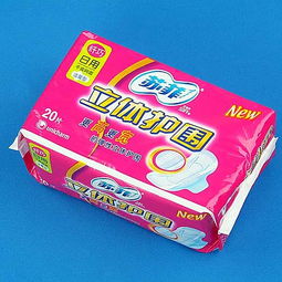 蘇菲衛生巾批發 廠價直銷