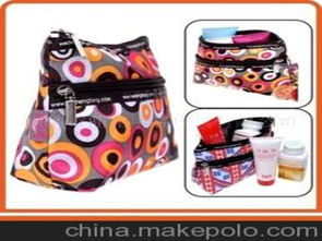 護膚品袋供應商,價格,護膚品袋批發市場 