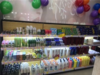 想開進(jìn)口化妝品店 小資生活以實(shí)力鑄就品牌,以服務(wù)贏得市場(chǎng)