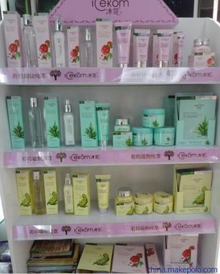 【供應冰蔻bk001冰蔻系列產(chǎn)品 冰蔻批發(fā)】價格,廠家,圖片,祛斑用品,廣東同歡化妝品行-