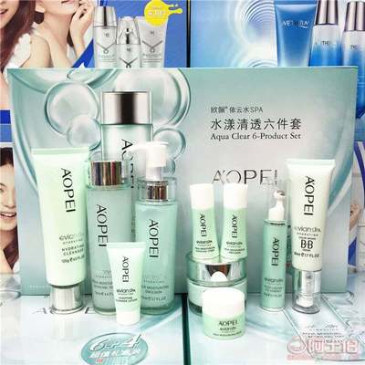【歐佩依云水SPAmiddot;水漾清透六件套6送4補(bǔ)水滋潤活肌養(yǎng)膚禮盒化妝品NO.OP 367】深圳市龍崗區(qū)自然顏顏日用品批發(fā)商行 - 產(chǎn)品庫