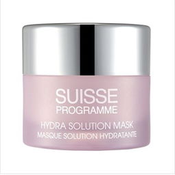 專柜正品化妝品批發(fā)葆麗美品牌護(hù)膚美容院裝價(jià)格及規(guī)格型號